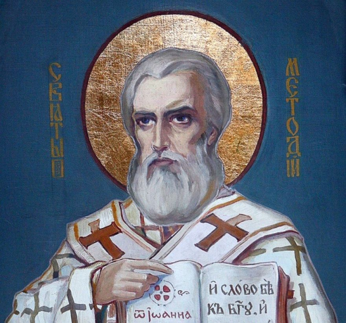 Ще бъде отслужена св. литургия по повод празника на св. Методий Славянобългарски