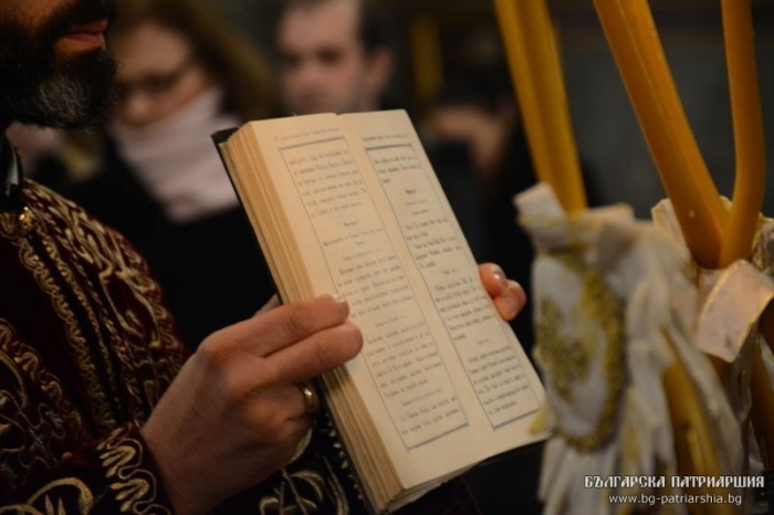  Архиерейска св. литургия по повод празника Сретение Господне в Патриаршеската катедрала