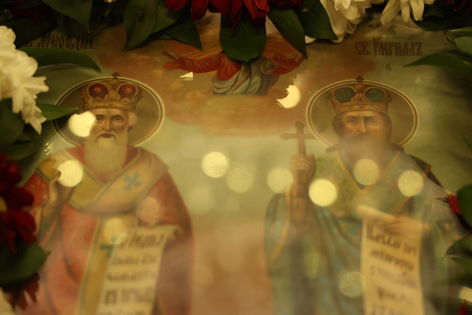Празникът на светите братя Кирил и Методий в Патриаршеската катедрала 